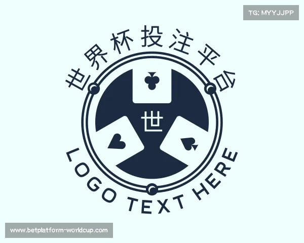 知道世界杯投注平台